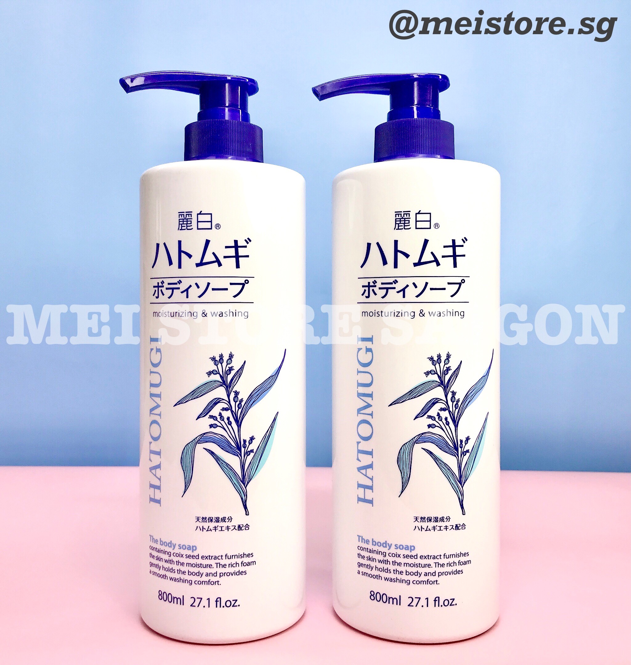 [HCM]Sữa Tắm Hatomugi 800ml Nhật Bản
