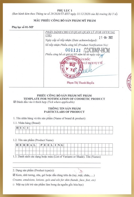 Combo Mụn Thâm, Sẹo Rỗ tiết kiệm