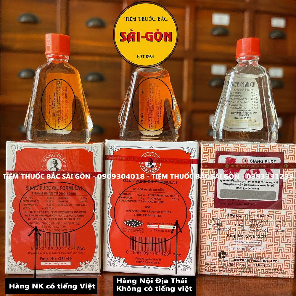 Dầu gió See Chuan Oil Thái Lan 7cc