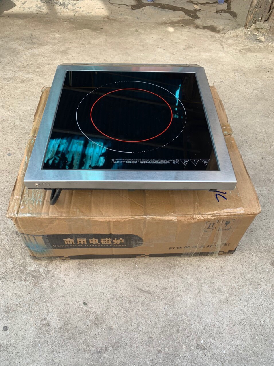 Bếp từ công nghiệp 3500W
