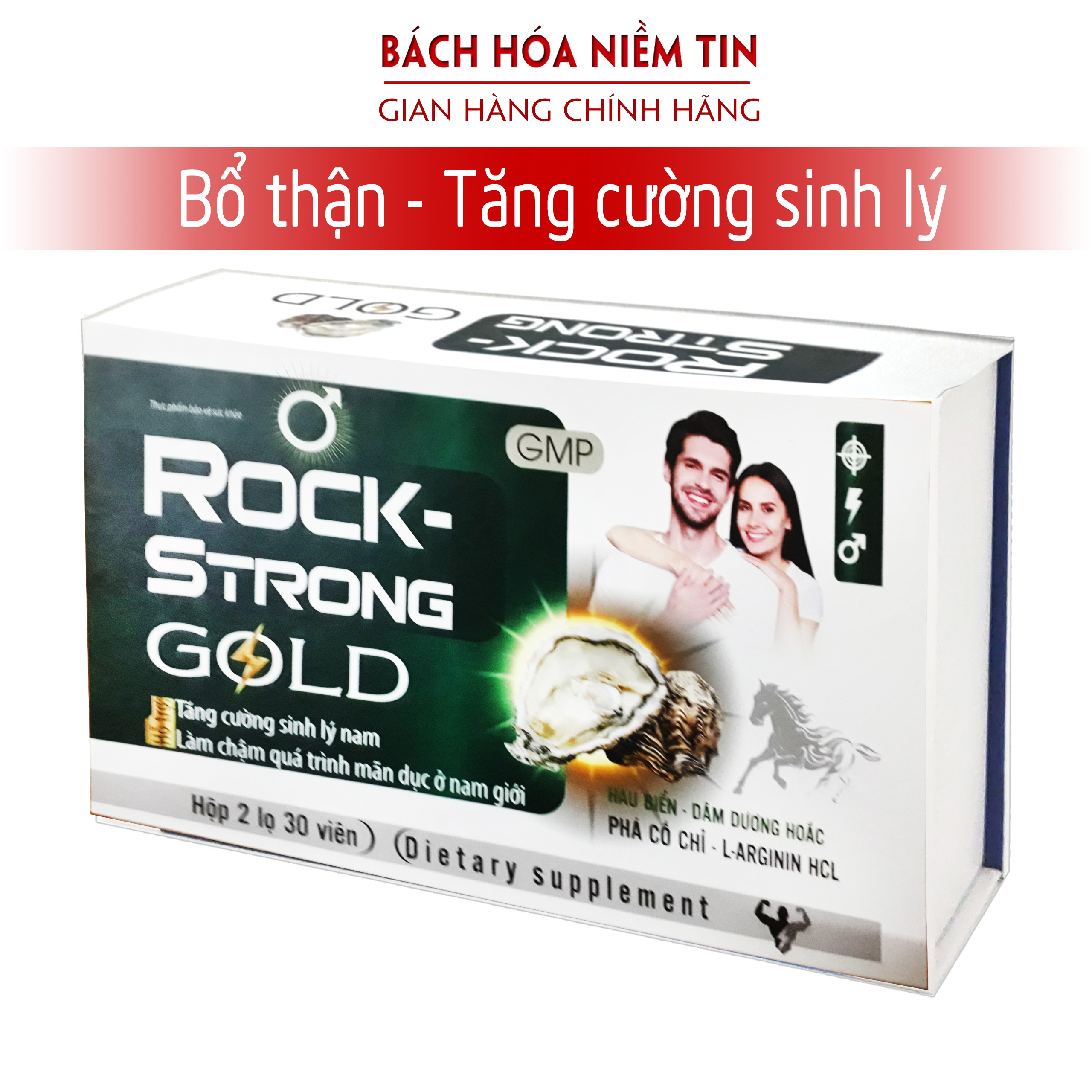 Viên uống bổ thận từ hàu biển ROCK - STRONG GOLD - Violet - thành phần hàu biển dâm dương hoắc nhân sâm, tỏa dương giúp tăng cường sinh lý, bổ thận tráng dương, mạnh gân cốt, giảm tiểu đêm  - Hộp 30 viên chuẩn GMP