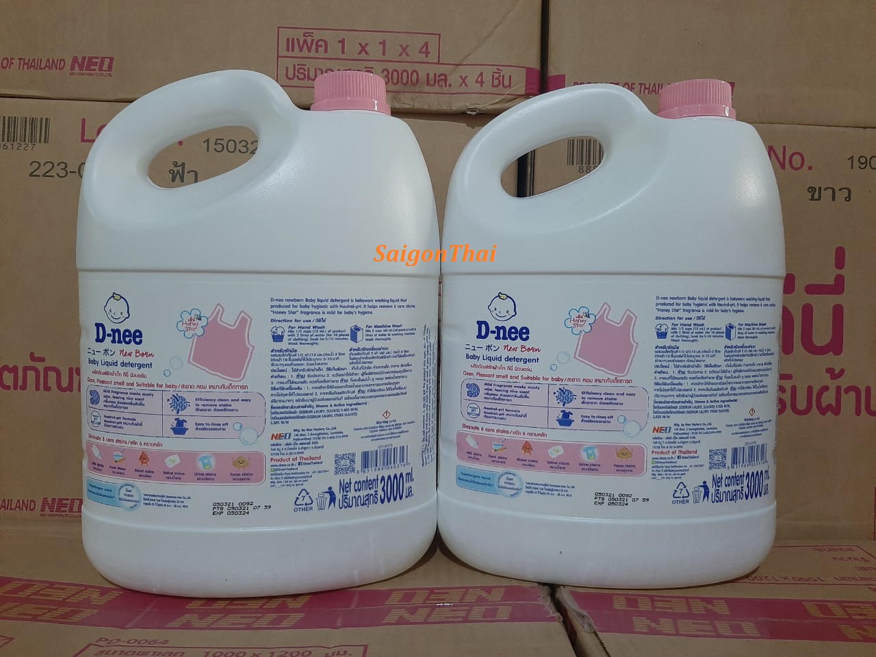 Nước giặt xả em bé Dnee 2800 ml Thái Lan - Hồng