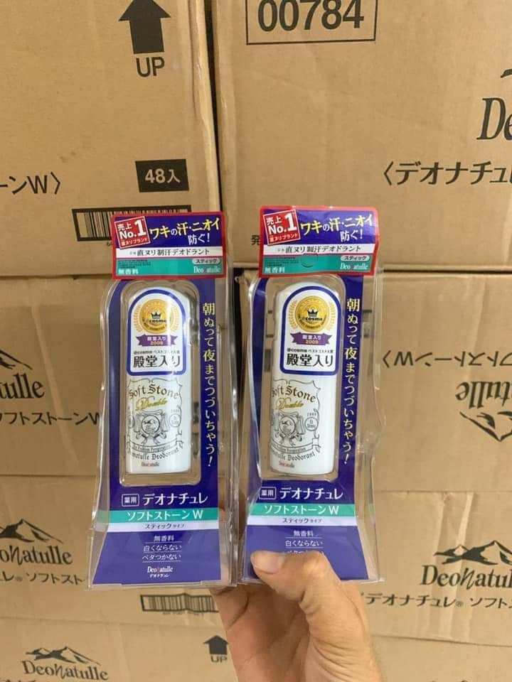 DEONATULLE SOFT STONE - Thanh lăn đá khoáng khử mùi