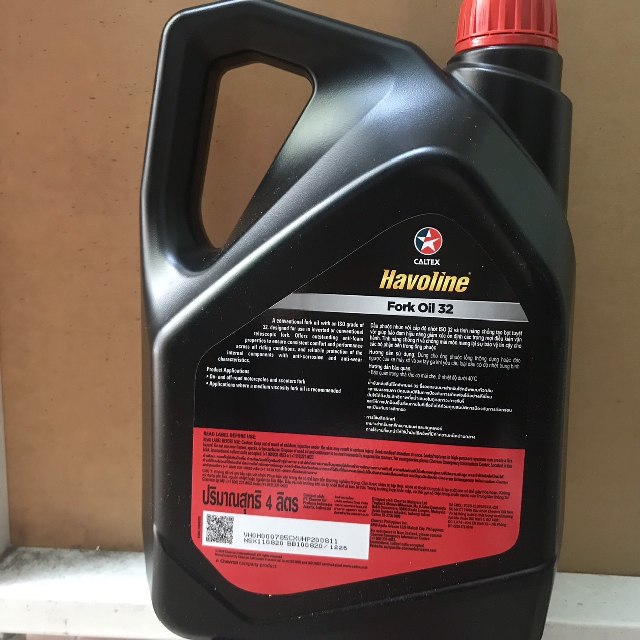 DẦU PHUỘC NHÚN HAVOLINE FORK OIL 32 / 4L