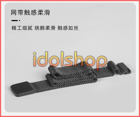 Dây đeo milanese loop Xiaomi Miband 5 - Mijobs