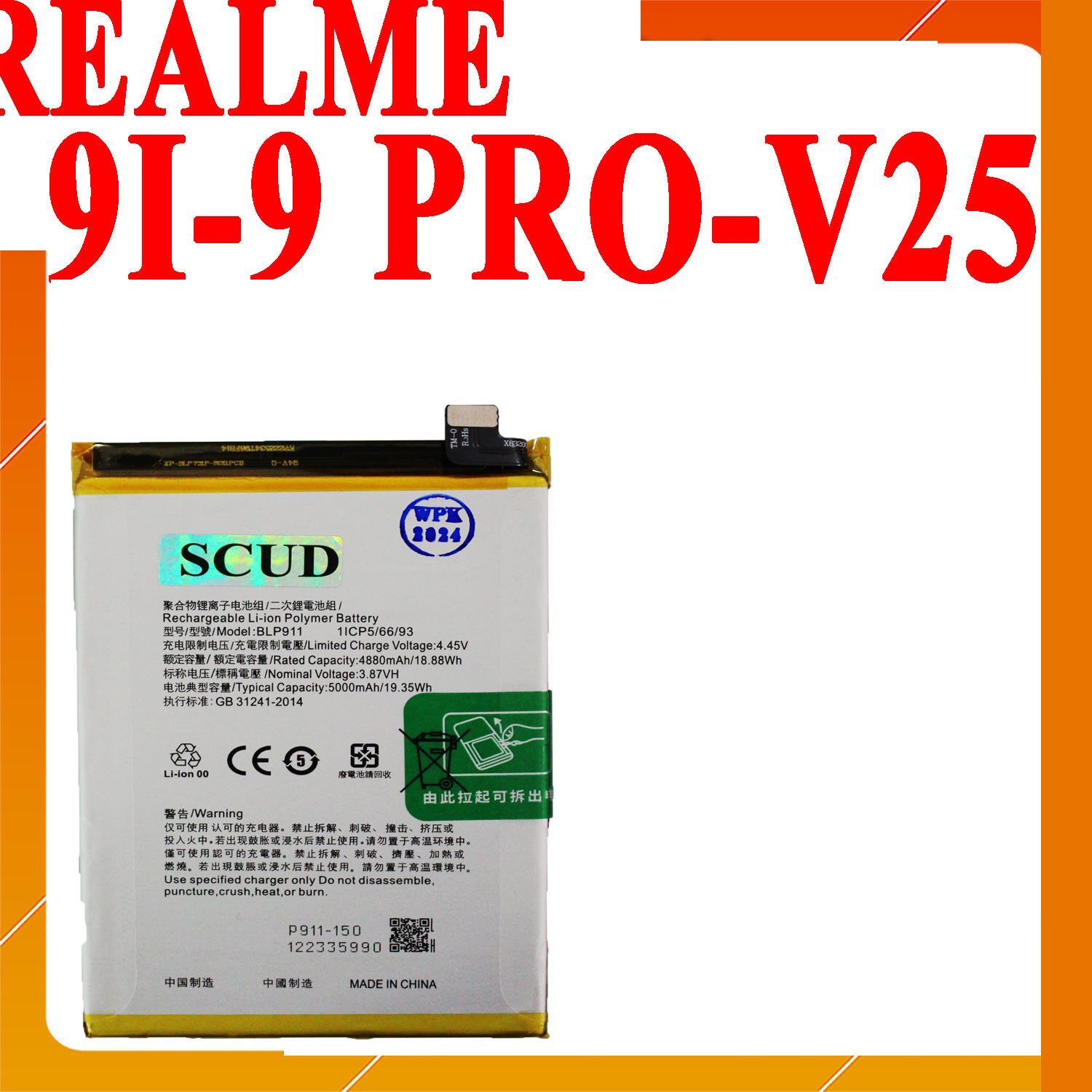 Pin Scud cho Realme 8i/C30/C30S/C31/C35 BLP877 5000mAh