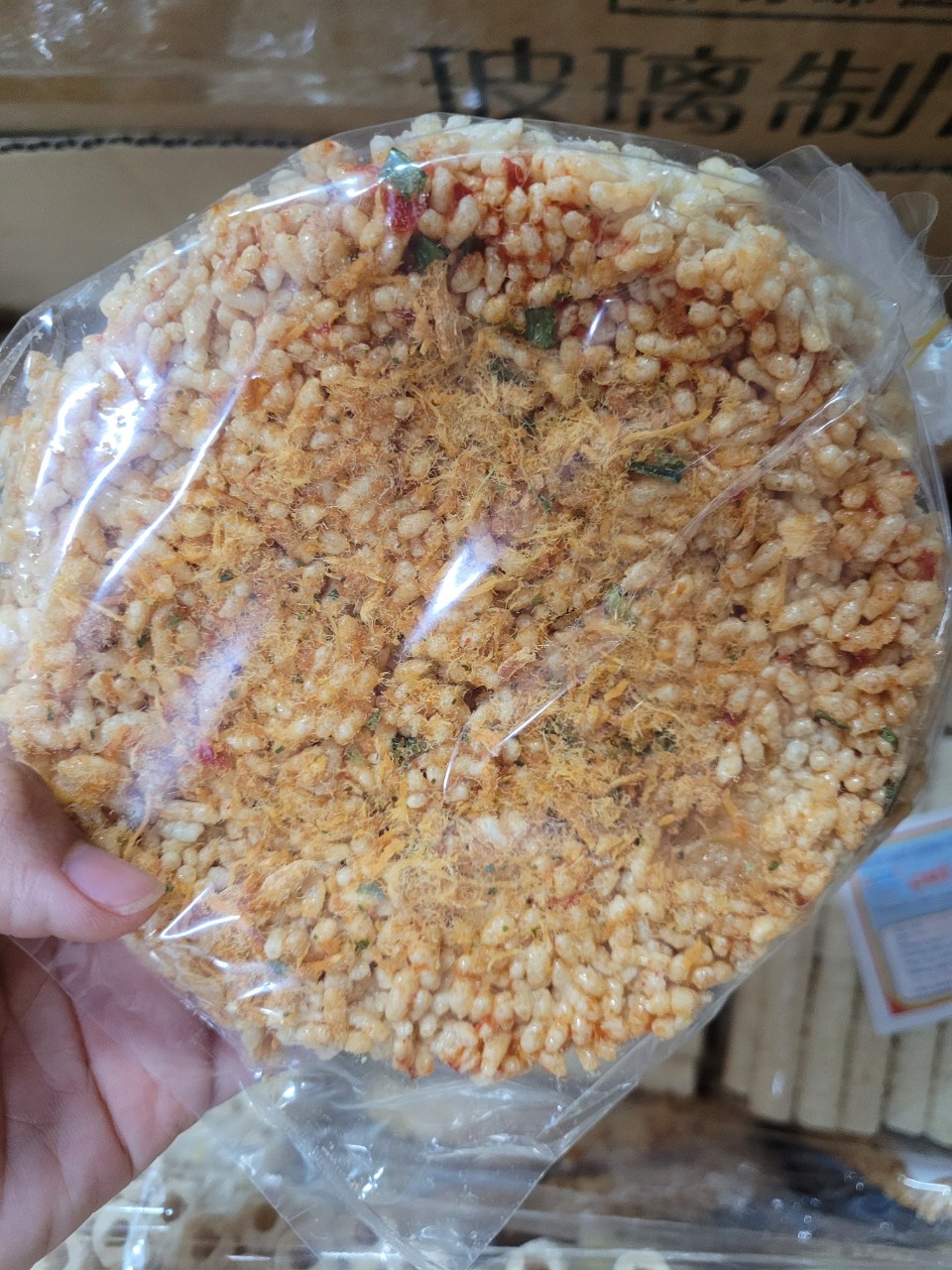 Cơm cháy chà bông mini