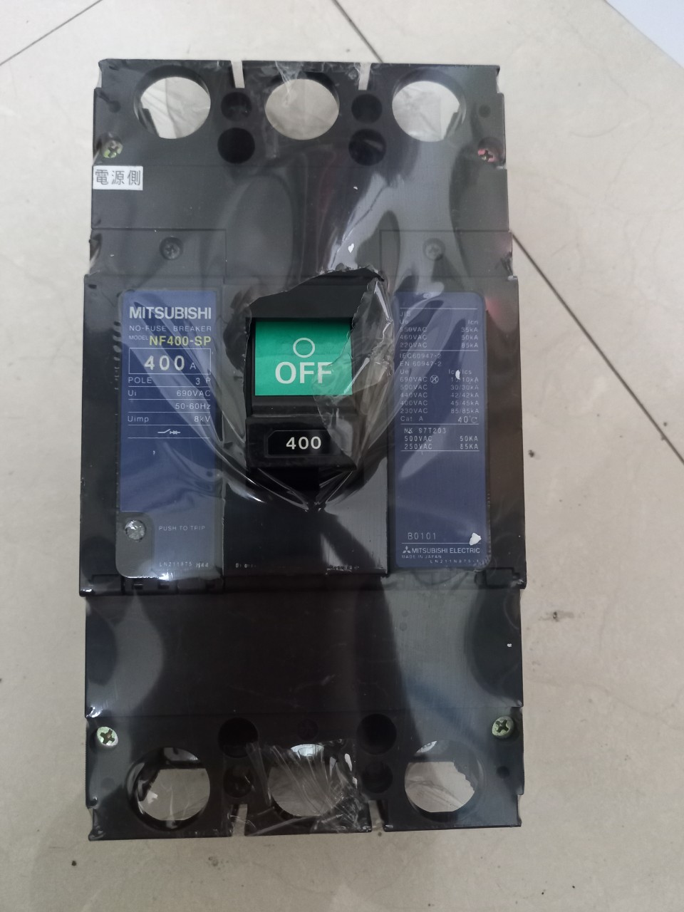 APTOMAT MCCB NHẬT BẢN 400A XÁC TO