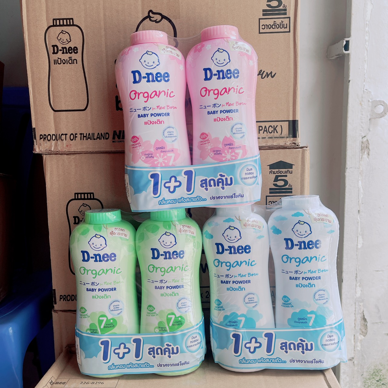 Phấn Rôm, Phấn Thơm Dnee Thái Lan 350g cho bé