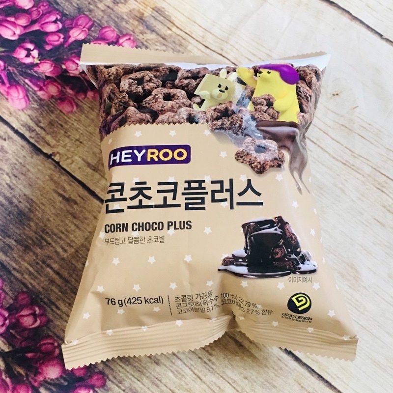 [4 Vị] Bánh Snack Ngôi Sao Heyroo Hàn Quốc 60gr