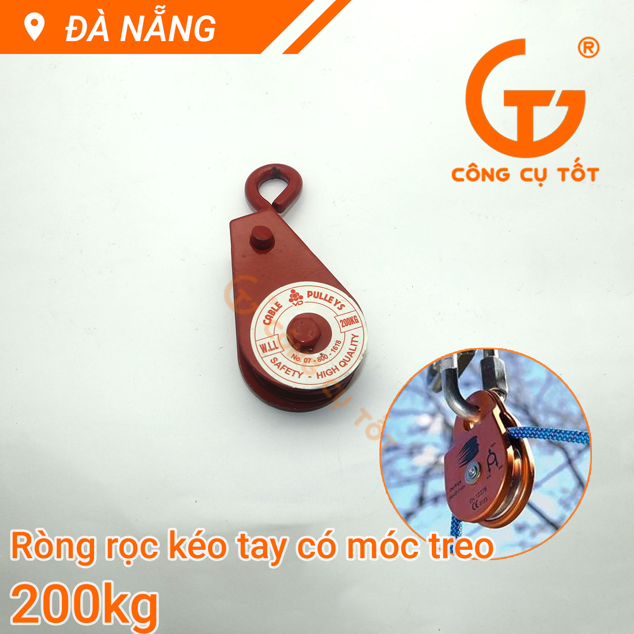 Ròng rọc treo 30-500kg