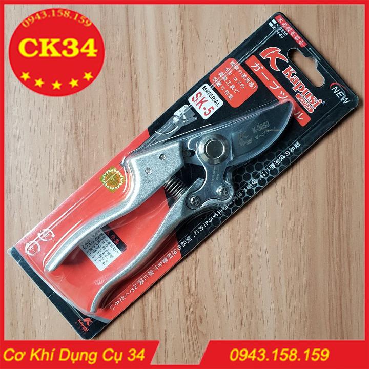 KÉO CẮT CÀNH KAPUSI TRẮNG K-8613 NHẬT