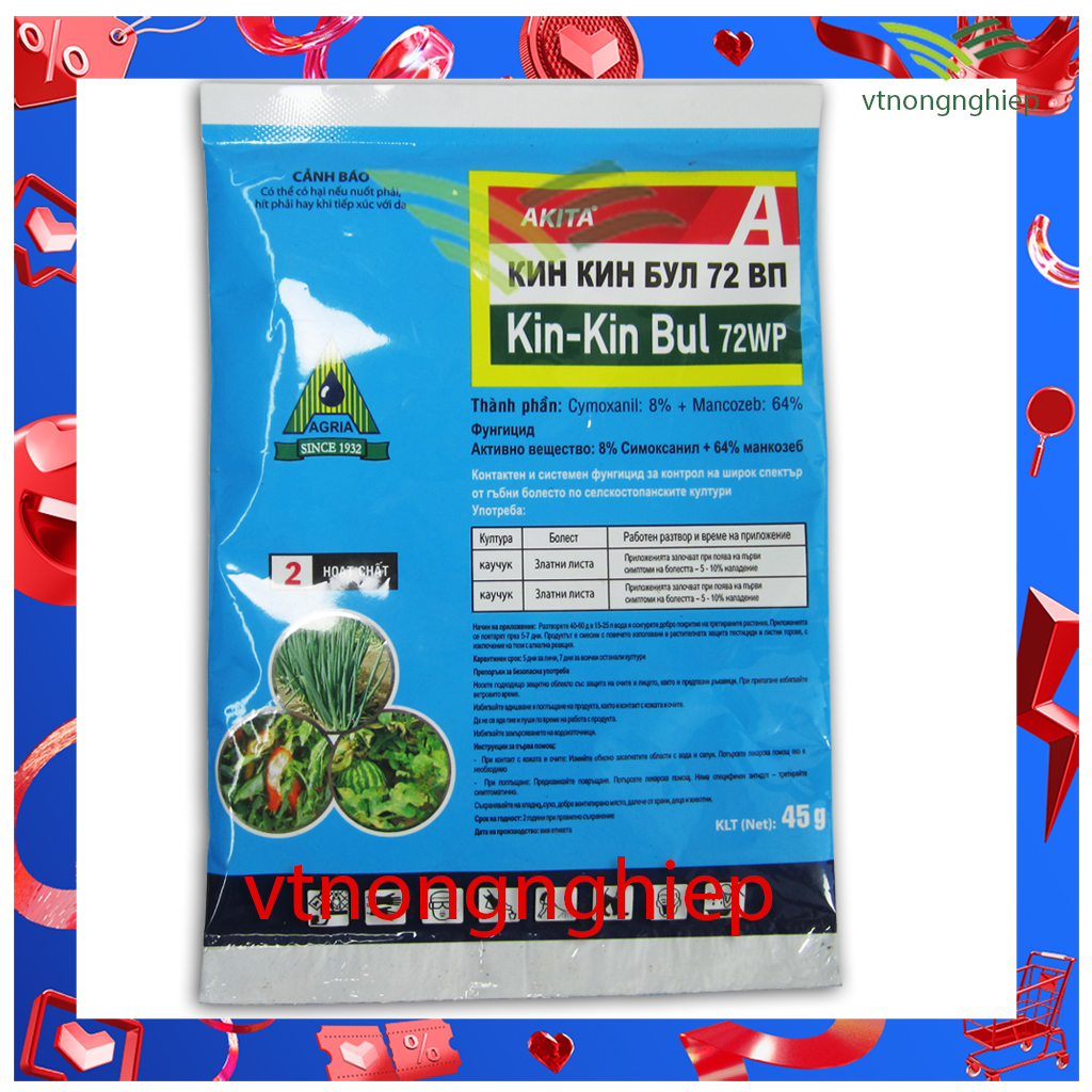 KINKINBUL 72WP - gói trừ bệnh thối nhũn, vàng lá cho hoa lan, gói 45g