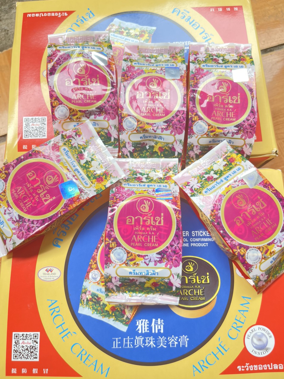 Combo 6 hộp Kem Dưỡng Da Arché Pearl Cream