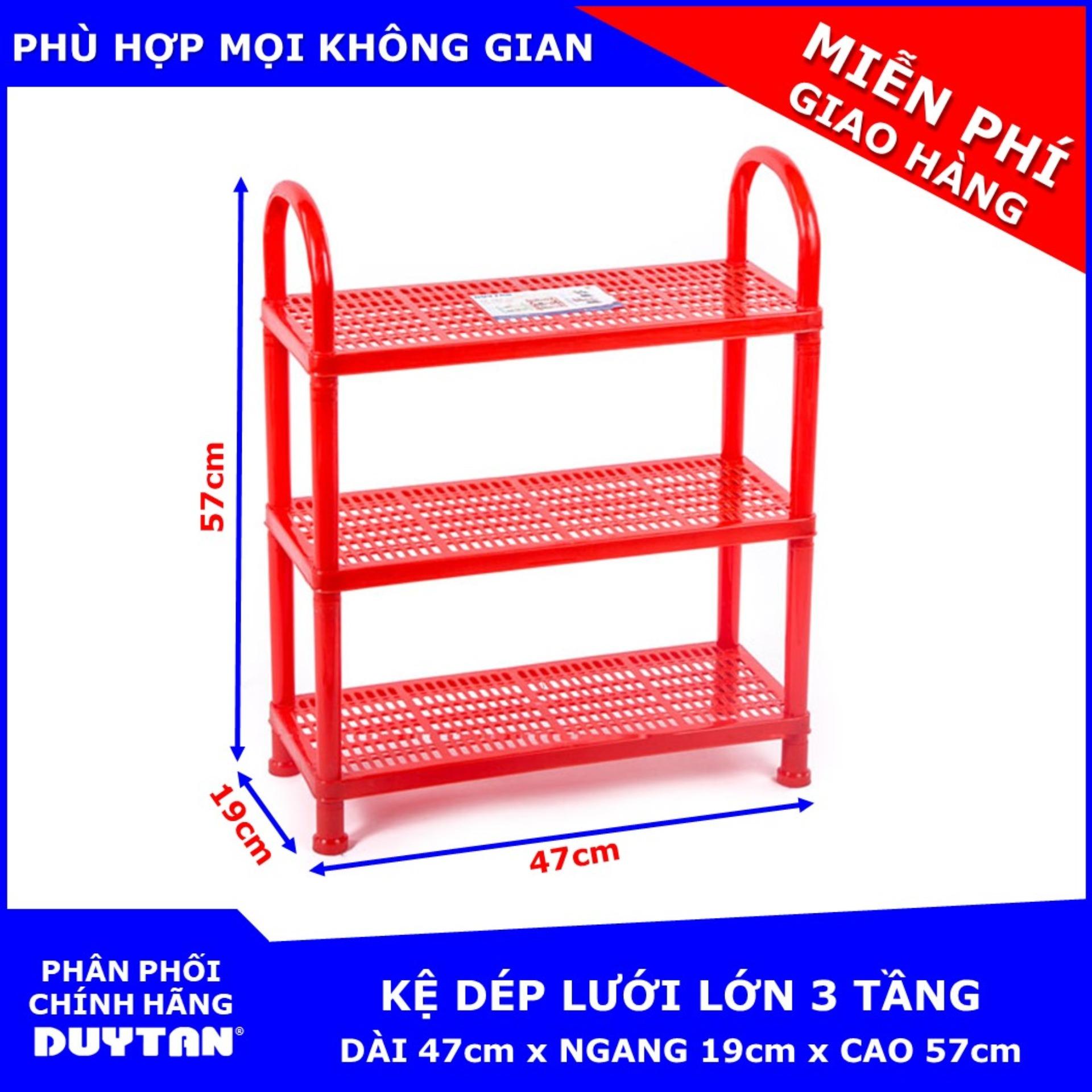 Kệ dép lưới lớn Duy Tân 3 tầng - Giao màu mẫu nhiên