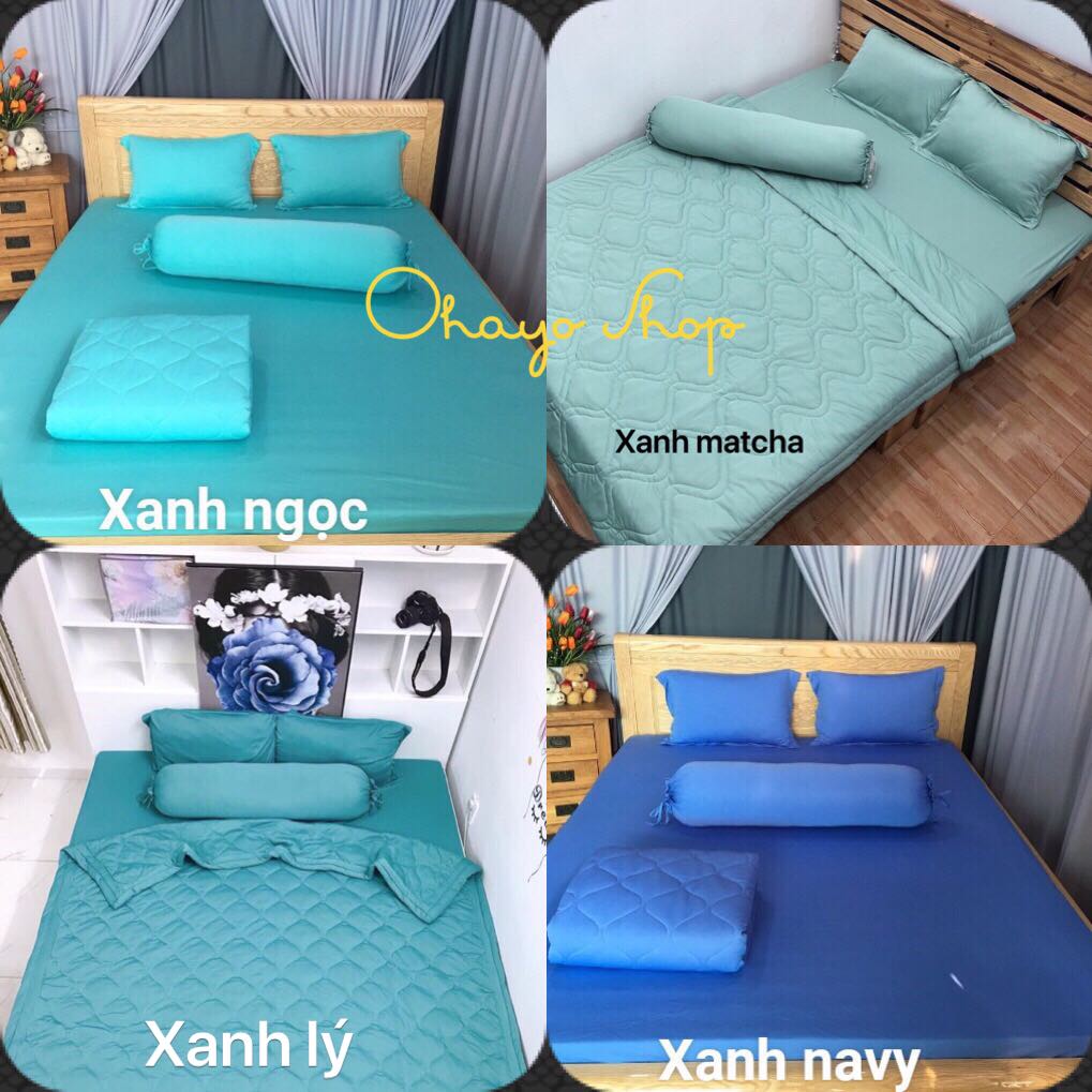 Áo gối nằm, áo gối ôm