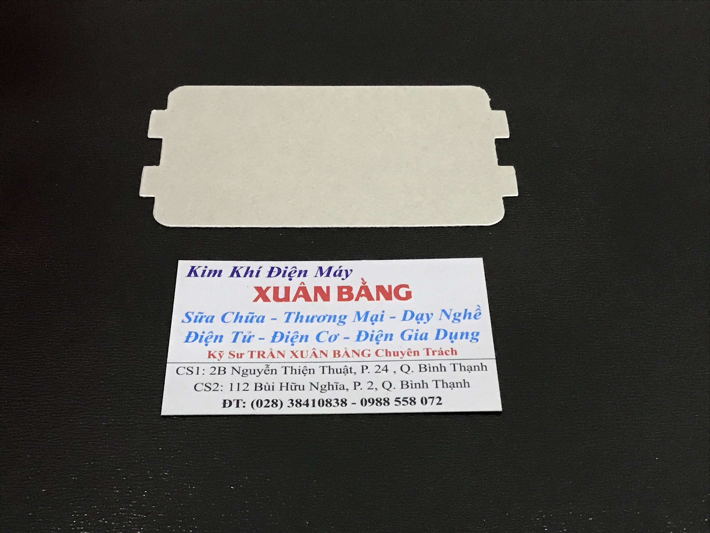 Tấm chắn sóng zin 11.6 cm x 6.4 cm