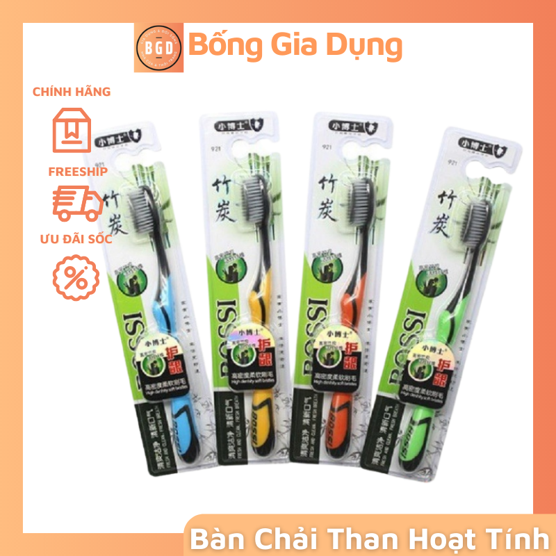 ComBo 5 Bàn CHải Đánh Răng Lông Nhỏ Than Tre Hoạt Tính Bossi