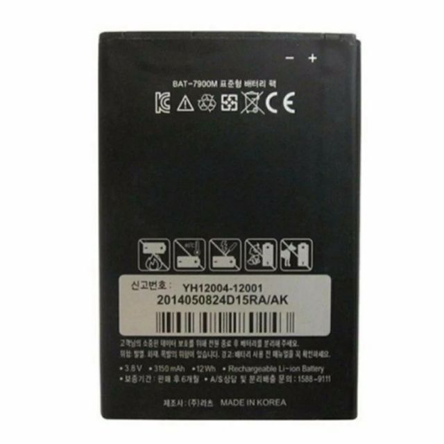 Pin SKY A900 BAT-7900M bảo hành đổi mới