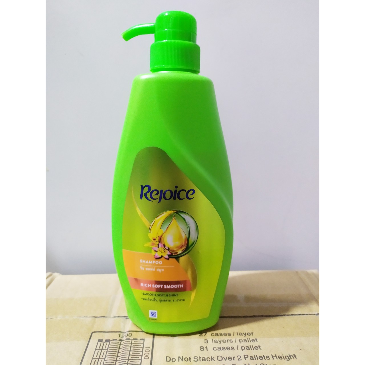 Dầu gội Rejoyce 600ml siêu thơm mềm mượt
