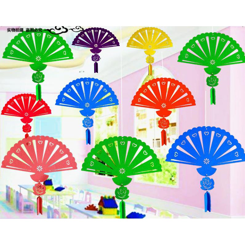 Quạt Nỉ Trang Trí