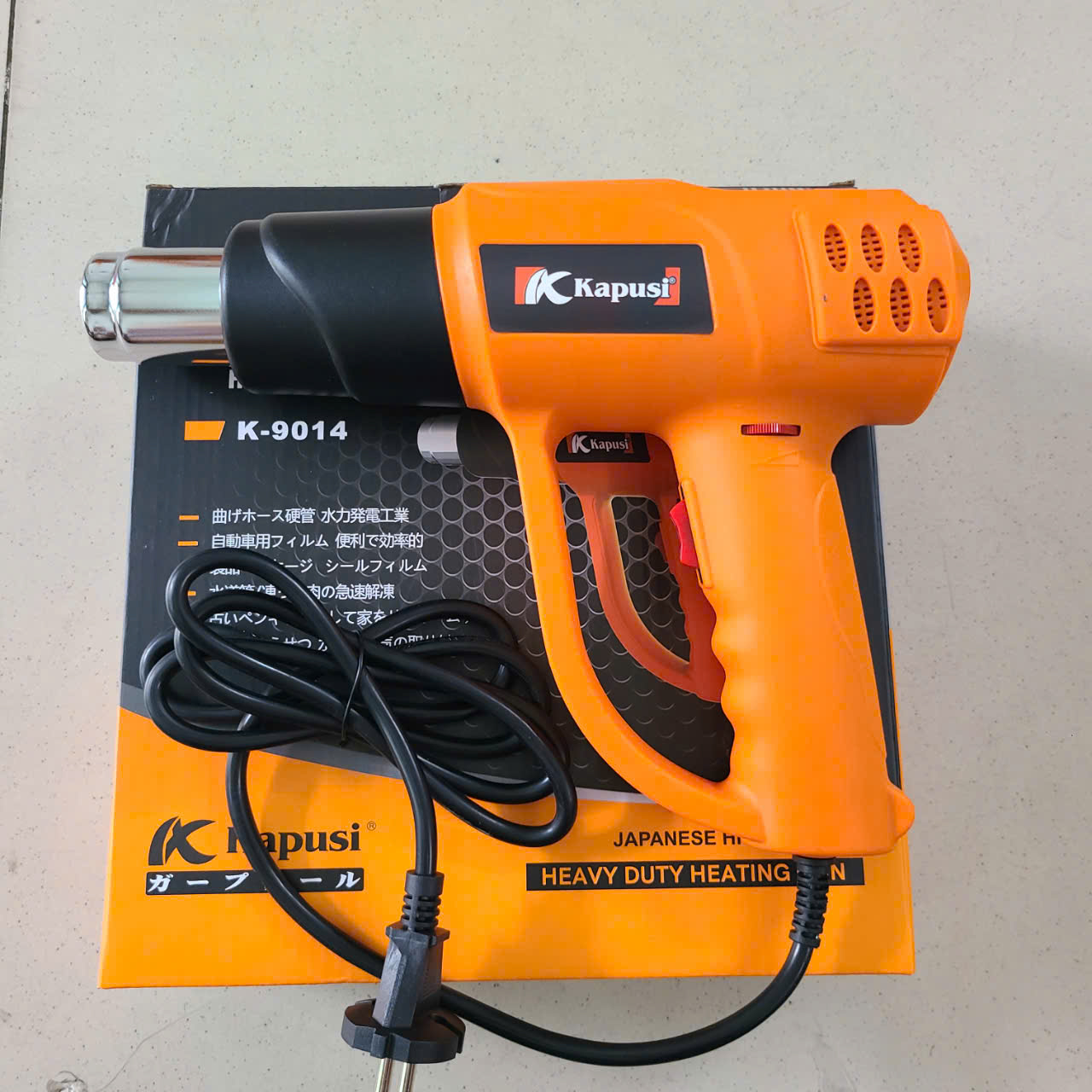Máy khò nhiệt nóng kapusi 2000w k9014