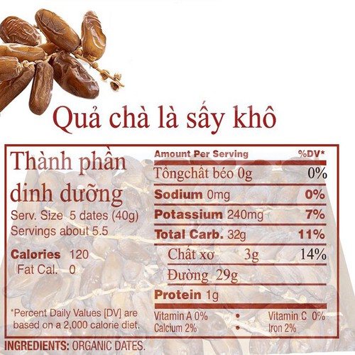 [COMBO 2 HỘP ] CHÀ LÀ SẤY DẺO ISRAEL - HỘP 500GR