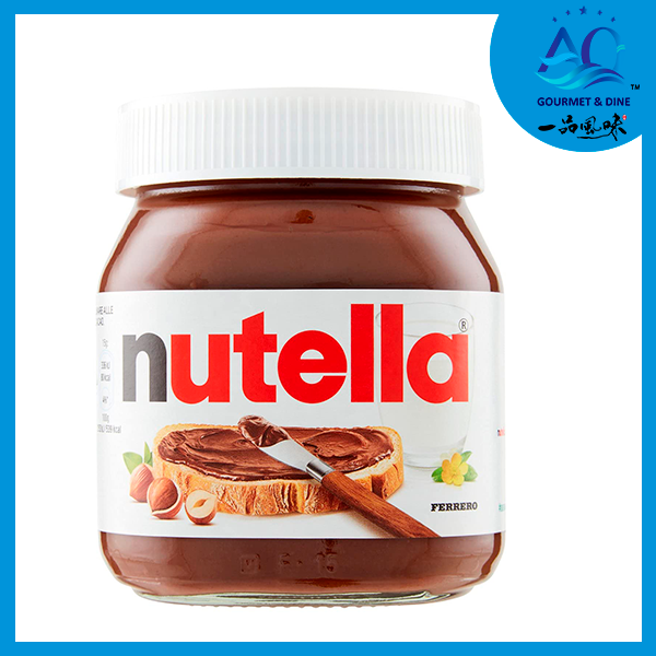 Bơ Hạt Phỉ Phết Cacao Nutella 200g Thơm Ngon- Nutella Jam Hazelnut Spread with Cocoa