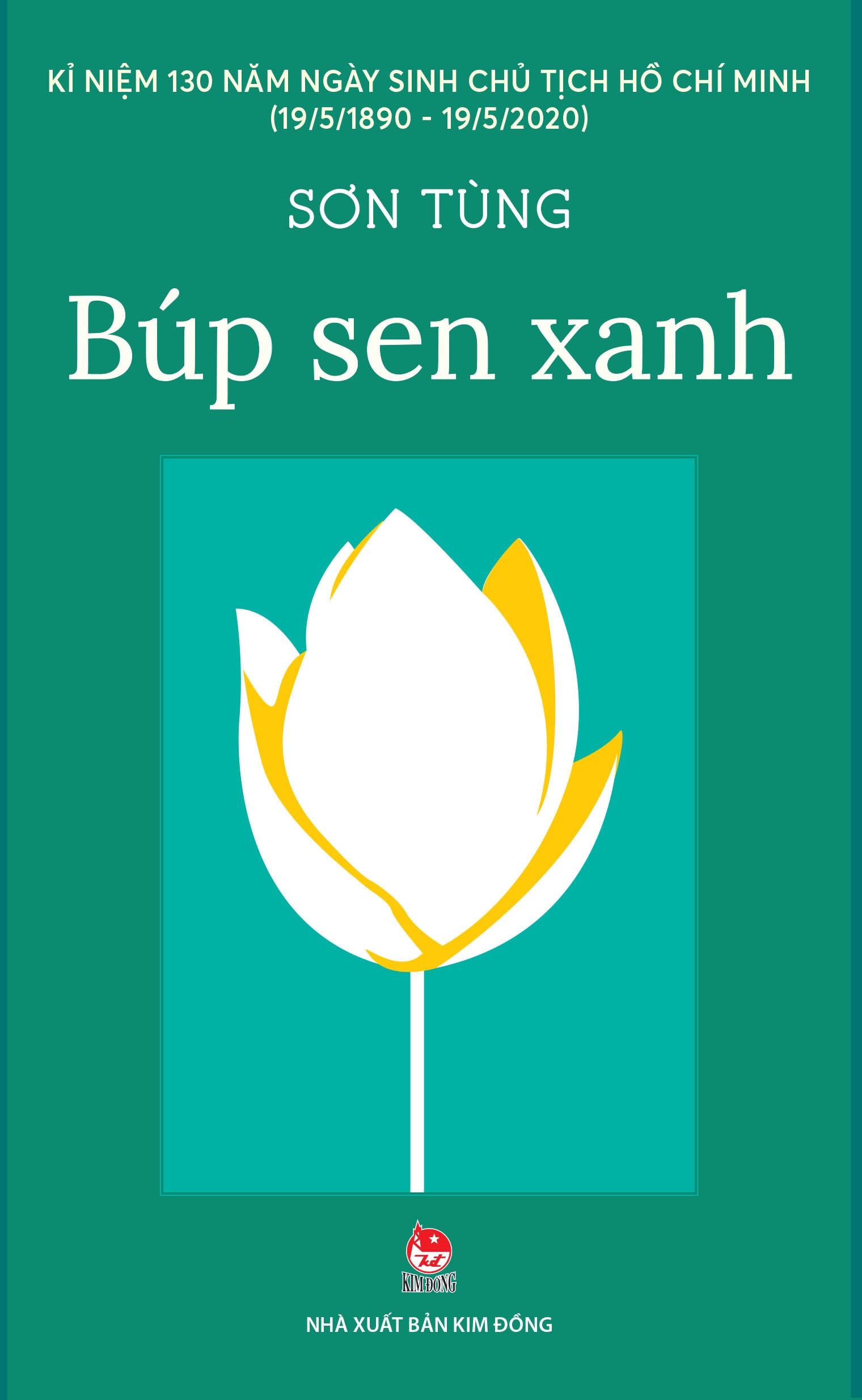 Sách Fahasa - Búp Sen Xanh (Tái Bản 2020)