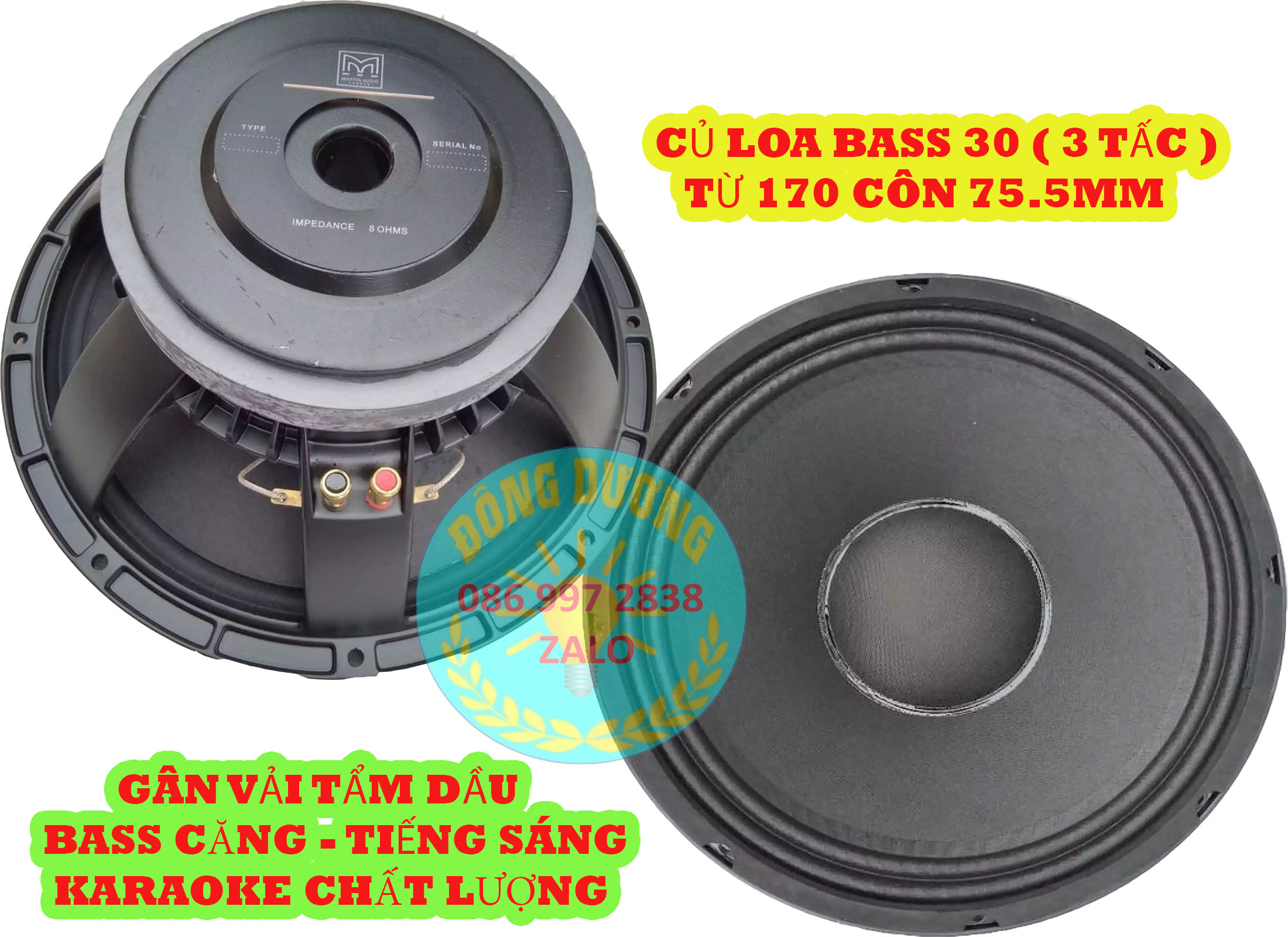 2 CỦ LOA BASS 3 TẤC MARTIN CÔN 76MM GÂN VẢI - BASS CĂNG CHẮC - TIẾNG SÁNG - CỦ LOA RỜI - LOA BASS 30
