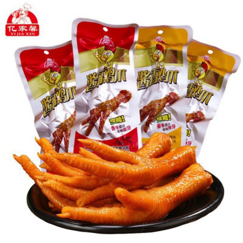 CHÂN GÀ CAY TỨ XUYÊN 32G
