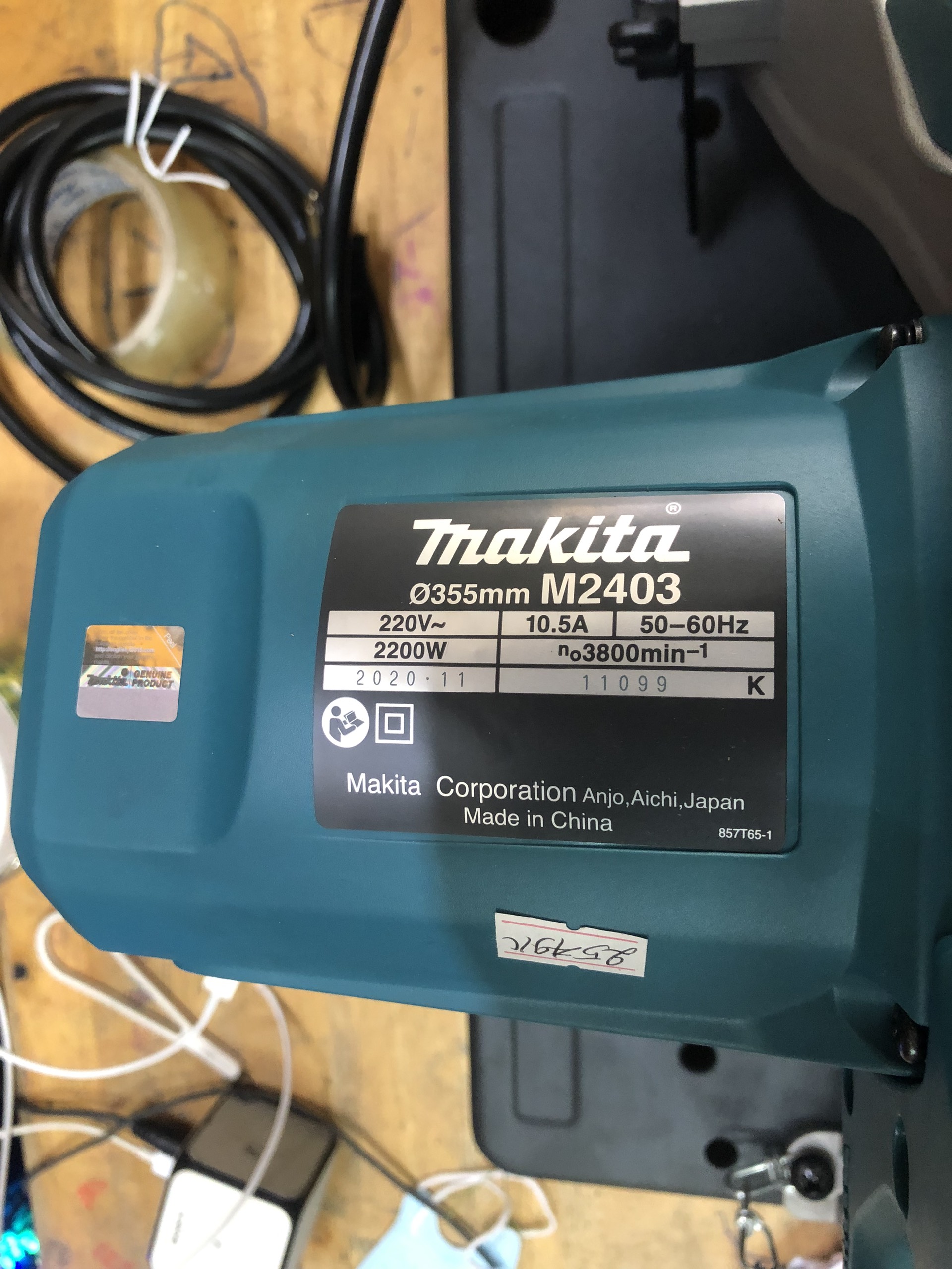 MÁY CẮT 2200W MAKITA M2403B