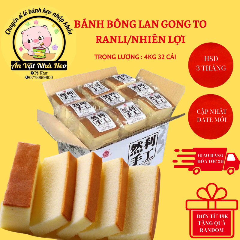 Thùng 4kg / 32 bánh bông lan mông to mã mtxd03