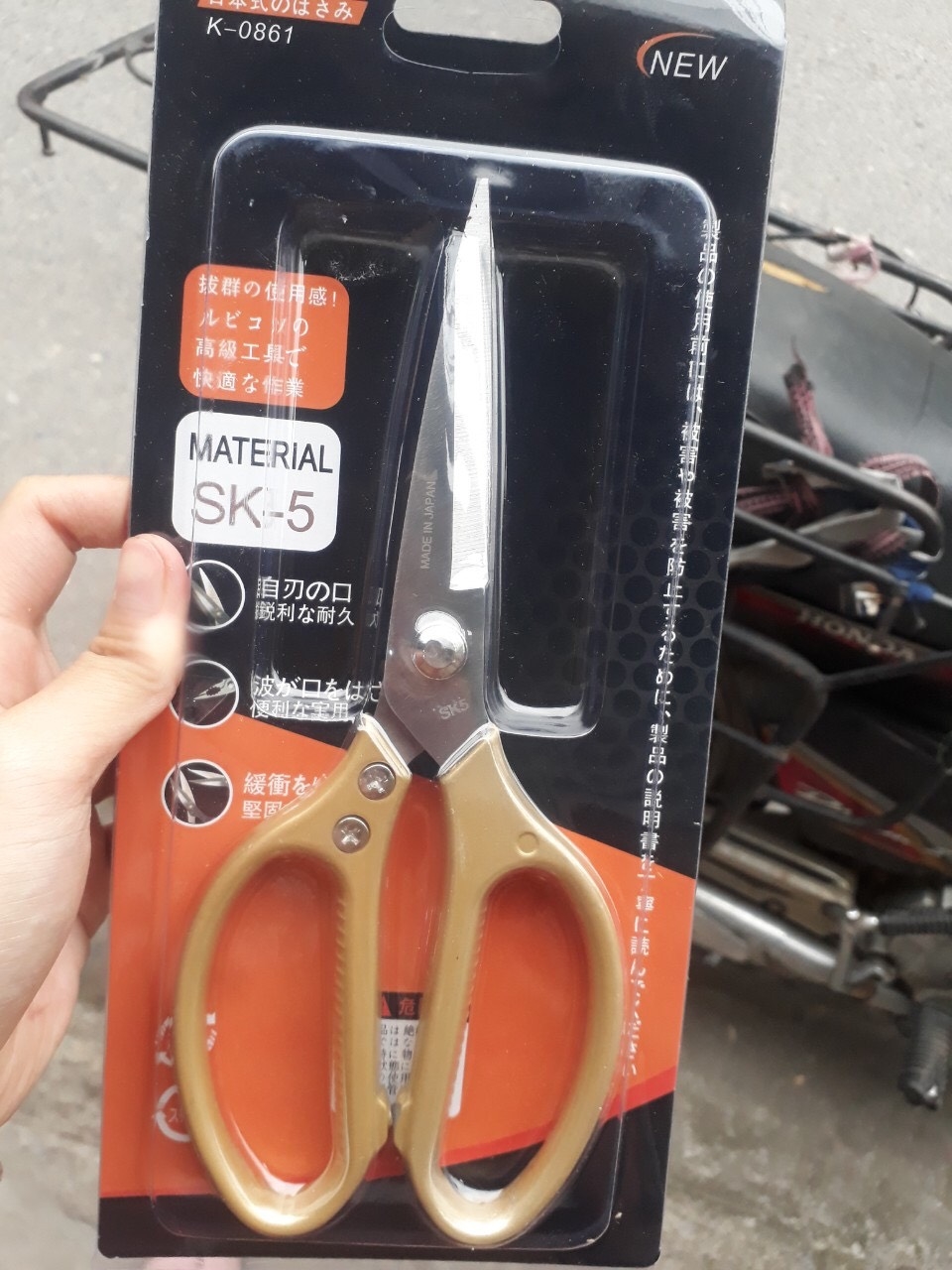 [ LOẠI TỐT ] - KÉO CẮT SIÊU BỀN - KÉO NHẬT SK5