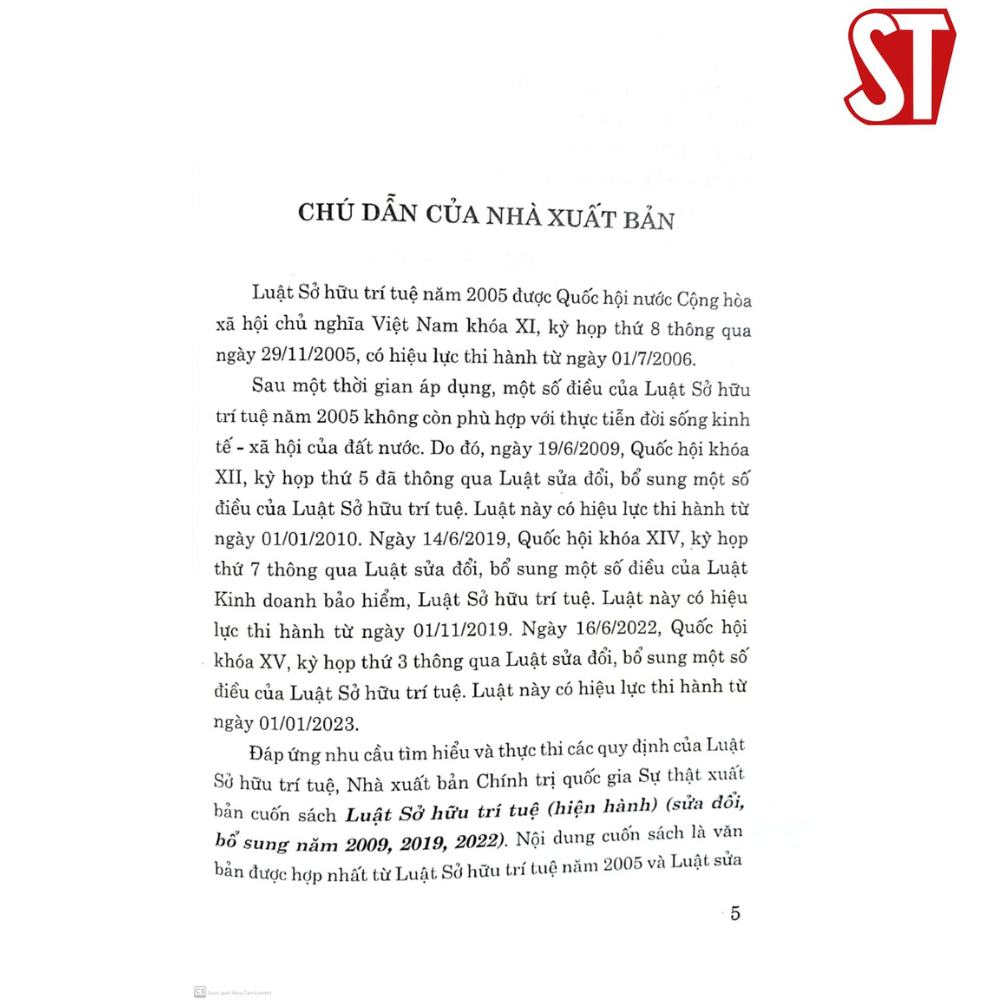 [Sách] Luật Sở Hữu Trí Tuệ (Hiện Hành) (Sửa Đổi, Bổ Sung Năm 2009, 2022)