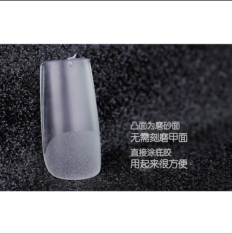 Hộp 500 móng up HSM (3 màu lựa chọn: Trắng Trong Nhám) - BUMSTORE