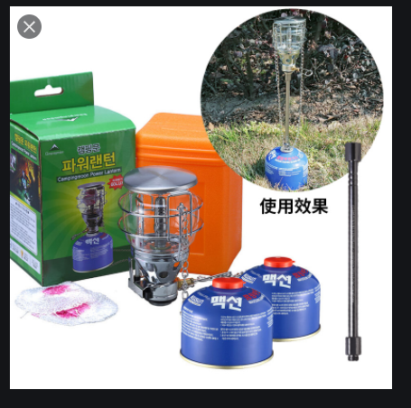 Đèn dã ngoại sử dụng gas Campingmoon T4