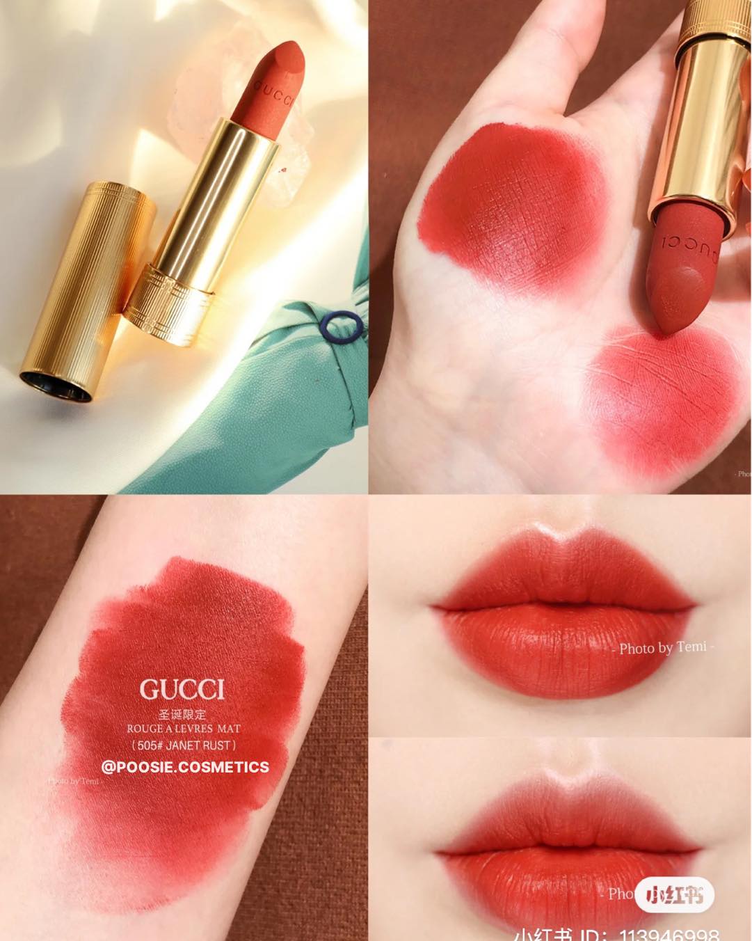 Son Gucci 505 Mat Janet Rust đỏ nâu