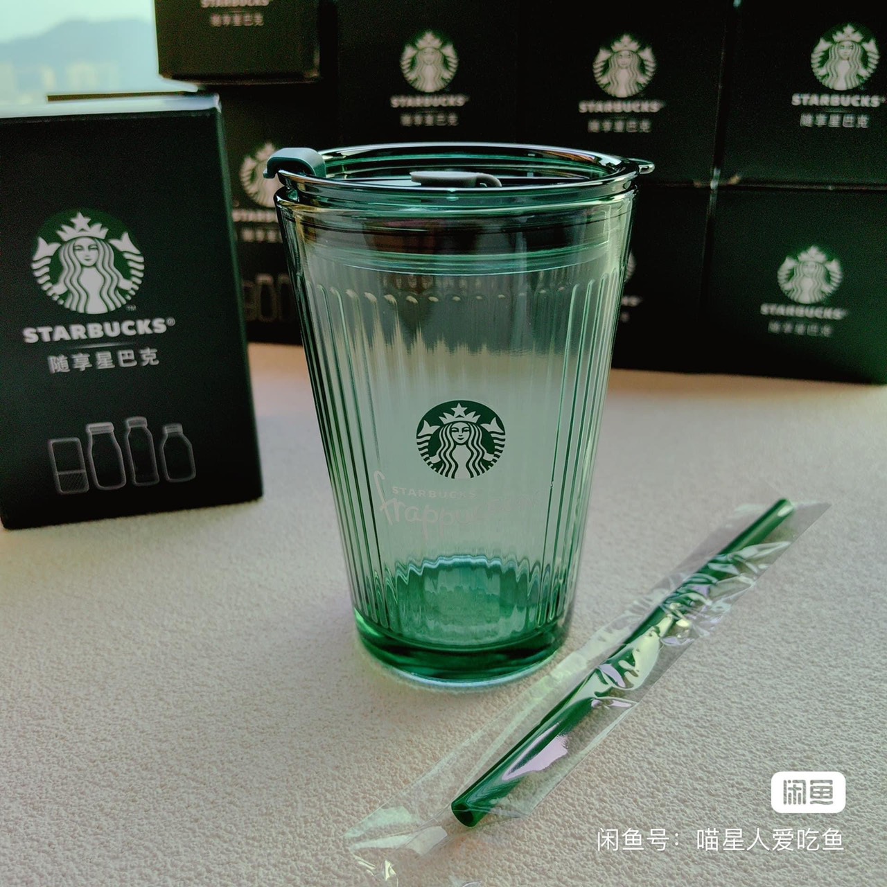 Ly thủy tinh Starbucks chính hãng 450ml