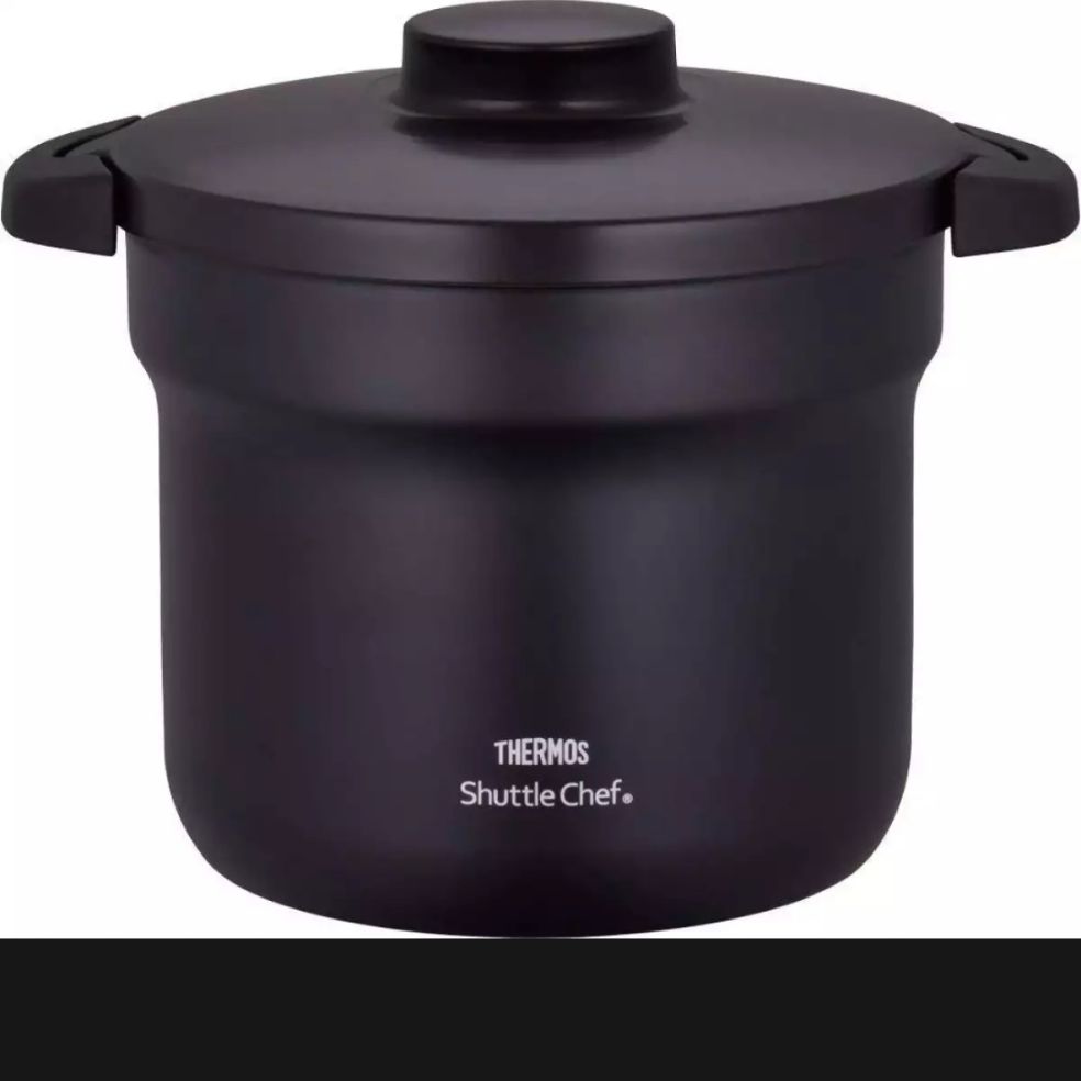 [HCM]Nồi Ủ Thermos 43 l màu đen