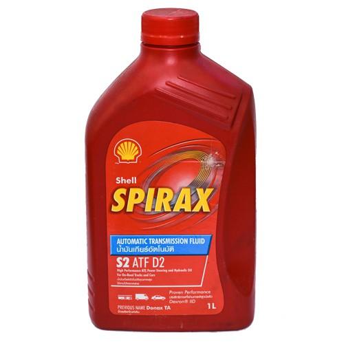 Shell spirax s2 atf d2 nhớt hộp số 1l