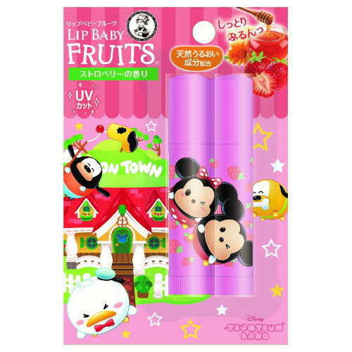 Bộ 02 Son dưỡng chống nắng môi Rohto Lip Baby Fruits - Made in Japan (Hương trái  cây)