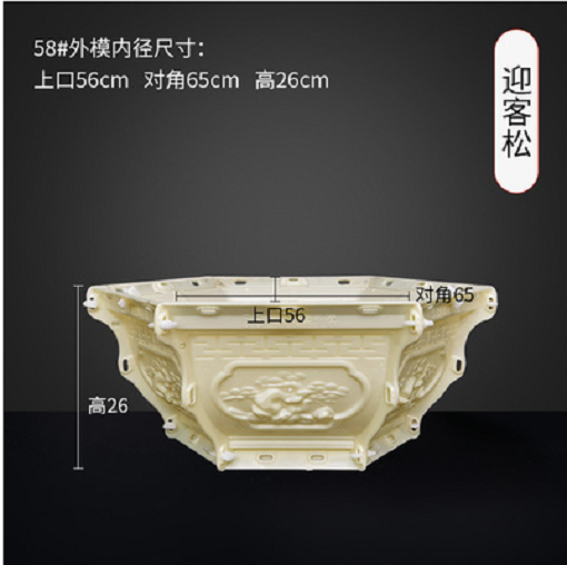 khuôn chậu lục giác 58