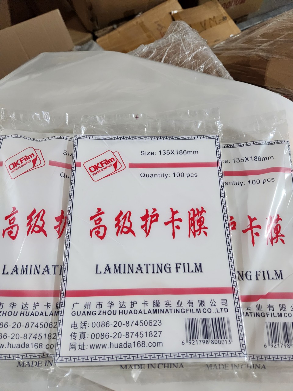 Giấy ép plastic khổ 135x186 (CP2)