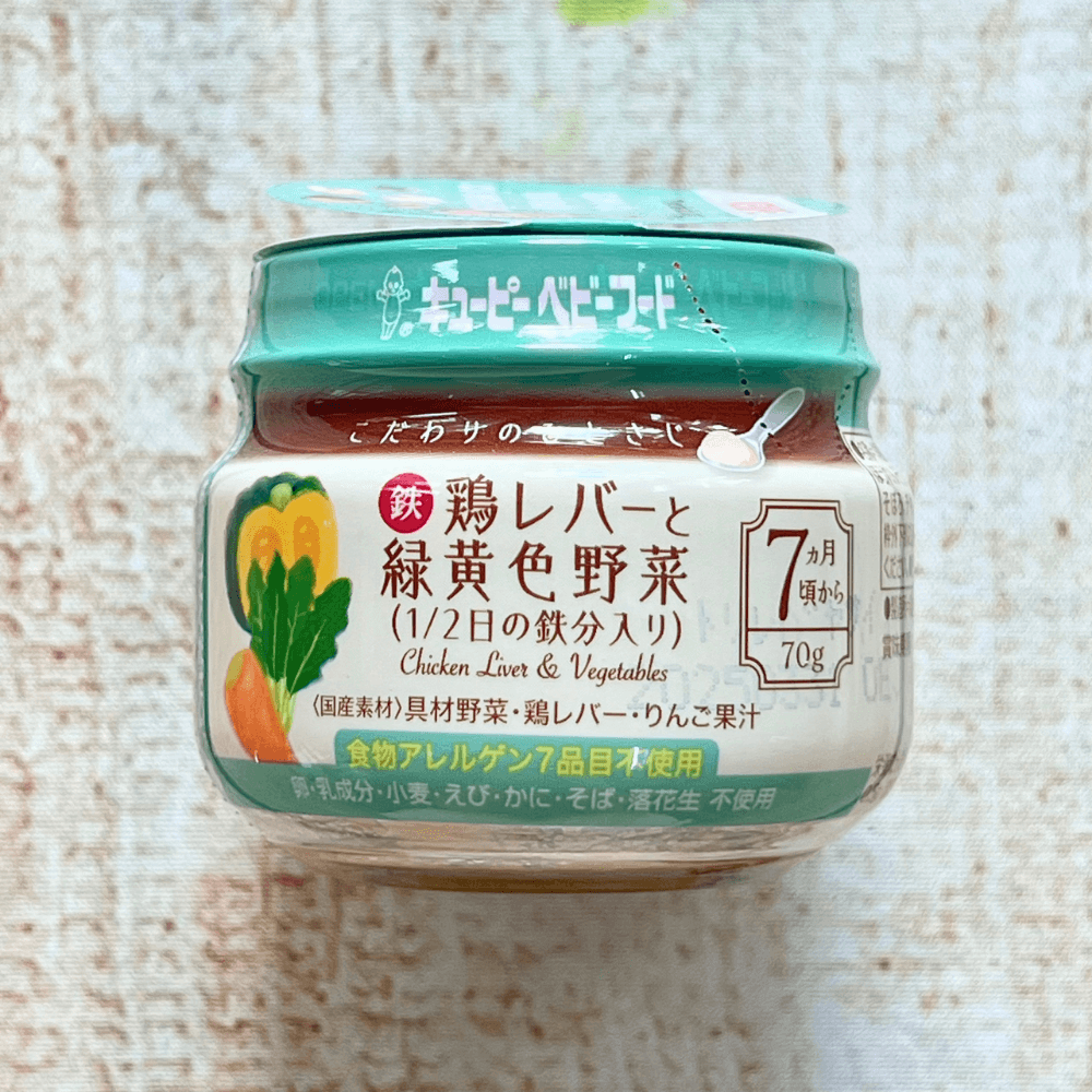 ĐỒ ĂN DẶM Kewpie dành cho bé (5 tháng đến 7+ tháng tuổi) 70G