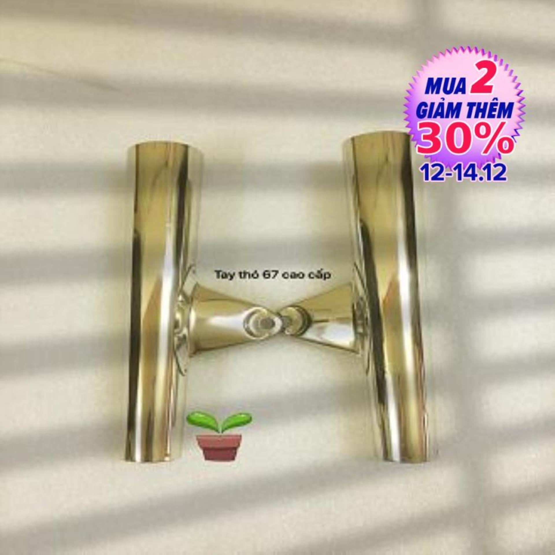 Tay thỏ xe 67 inox