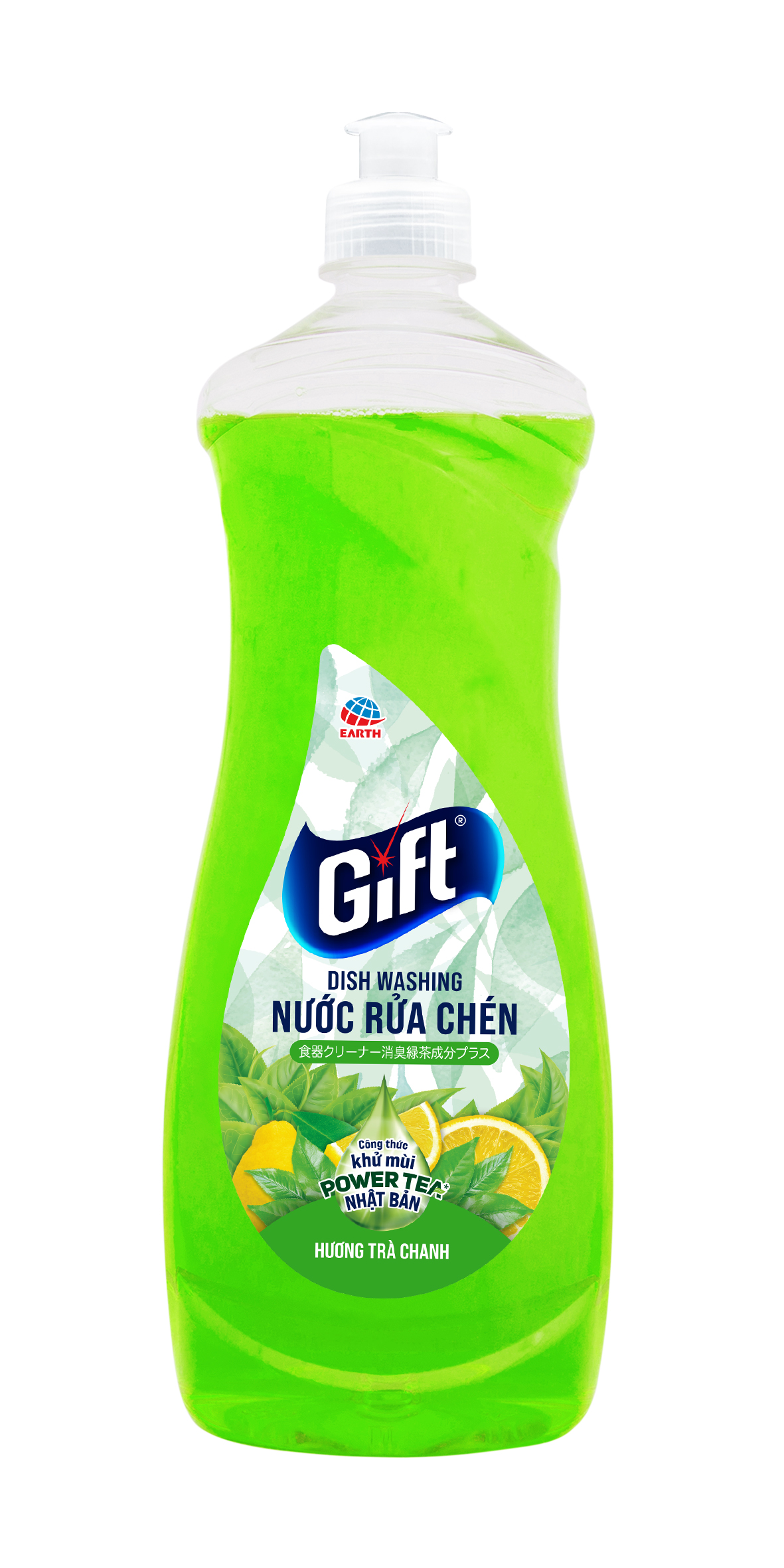 Nước rửa chén Gift Hương Trà Chanh