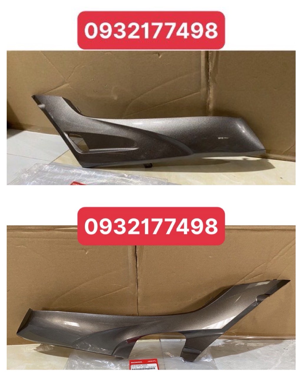 ỐP SÀN VISION ĐỜI XE 2015, 2016, 2017, 2018, 2019, 2020 (ỐP LƯỜN VISION ) ZIN HÃNG