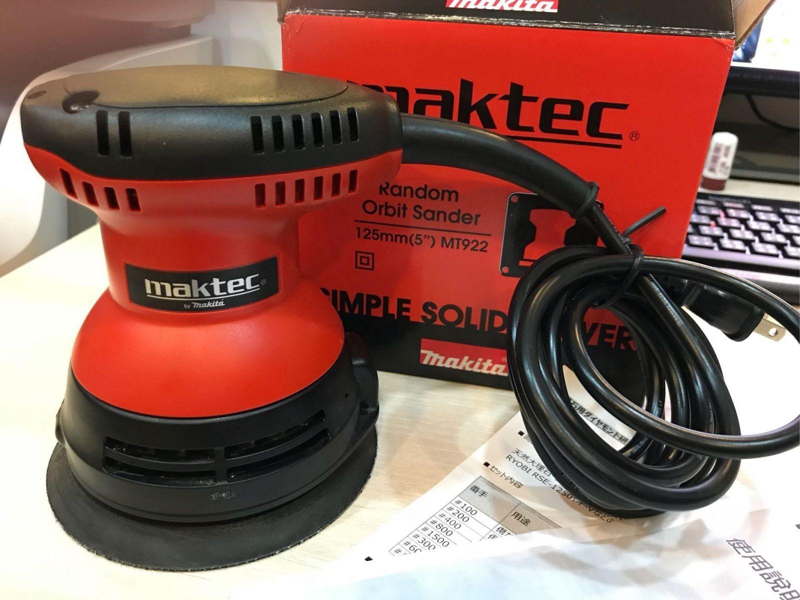 Máy chà nhám quý đạo tròn Maktec MT922
