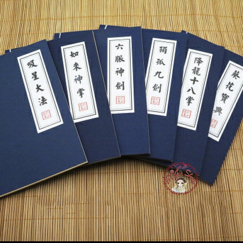 Vở trung quốc